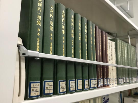 株式会社 規文堂 | 図書館総合展