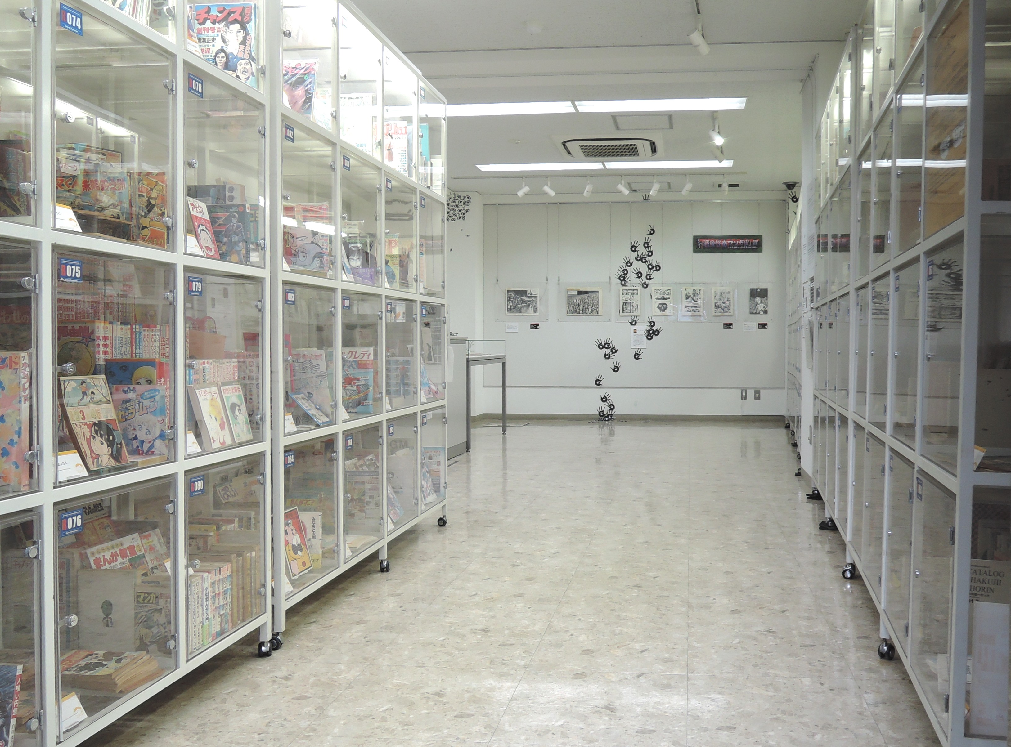 明治大学 米沢嘉博記念図書館・現代マンガ図書館 | 図書館総合展