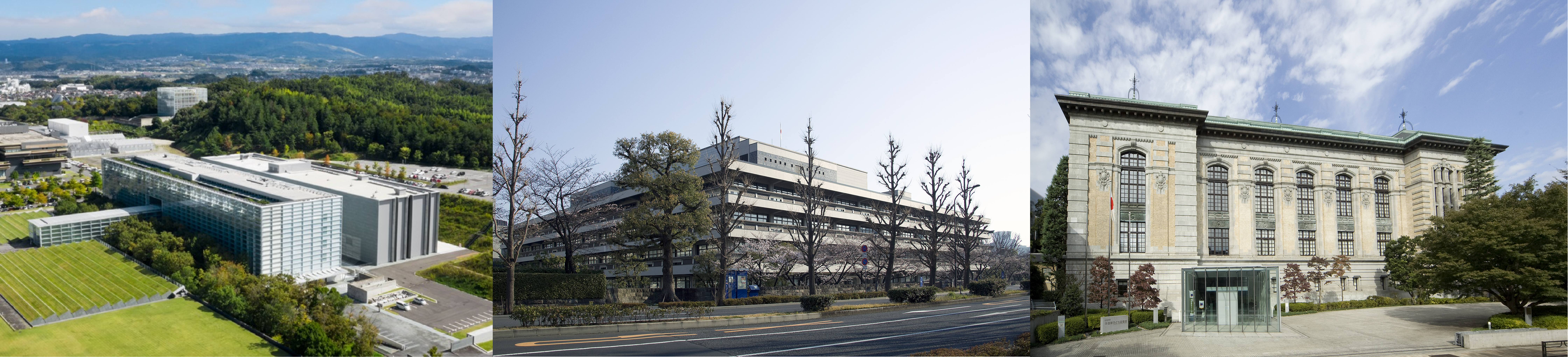 国立国会図書館の三施設の外観（左から関西館、東京本館、国際子ども図書館）