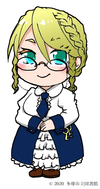 多摩市立図書館 NDC擬人化キャラクター | 図書館総合展