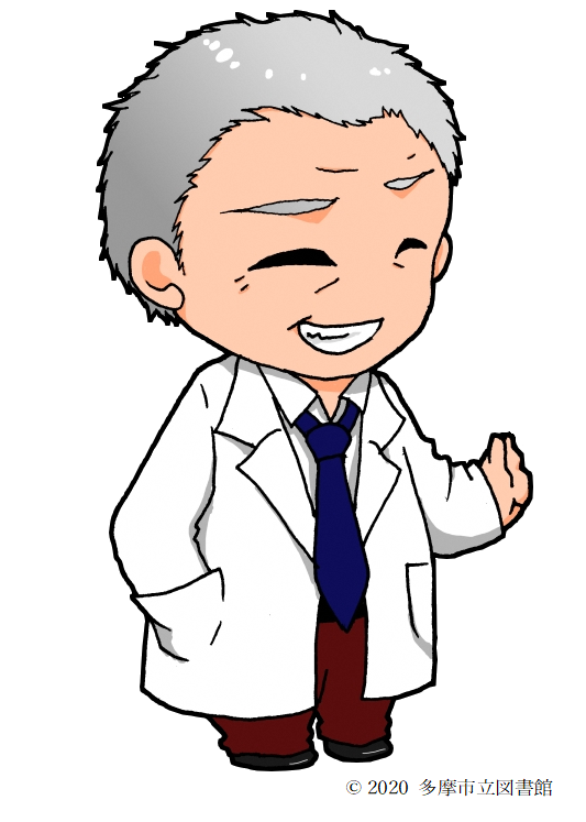 擬人化キャラクターコレクション Amazon.co.jp: 擬人化キャラクターコレクション ねとらん者