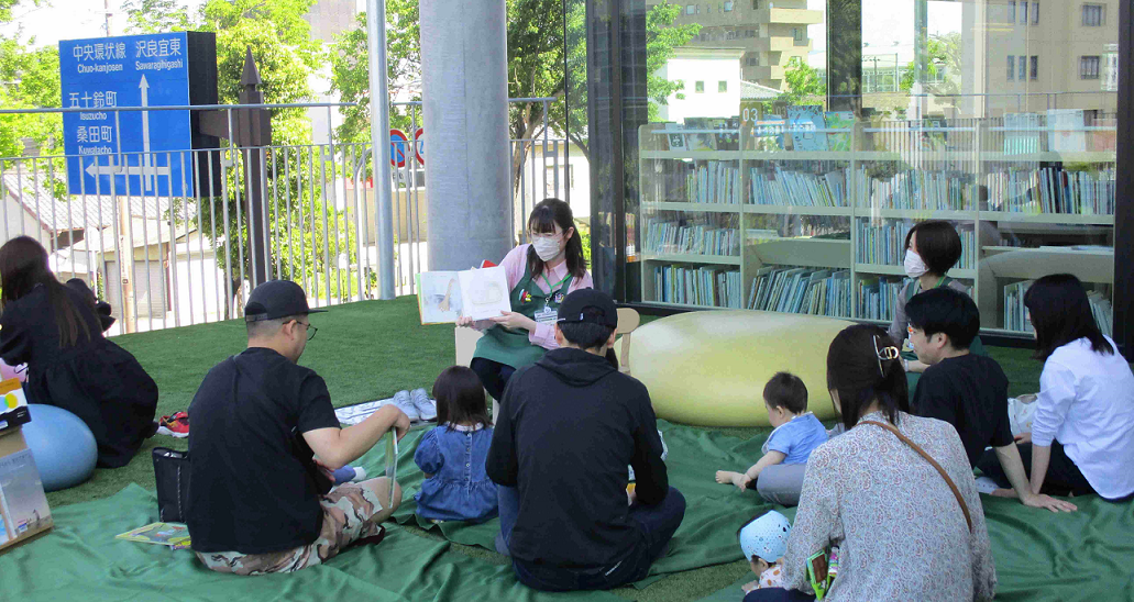 図書館総合展2025フォーラムin茨木 | 図書館総合展