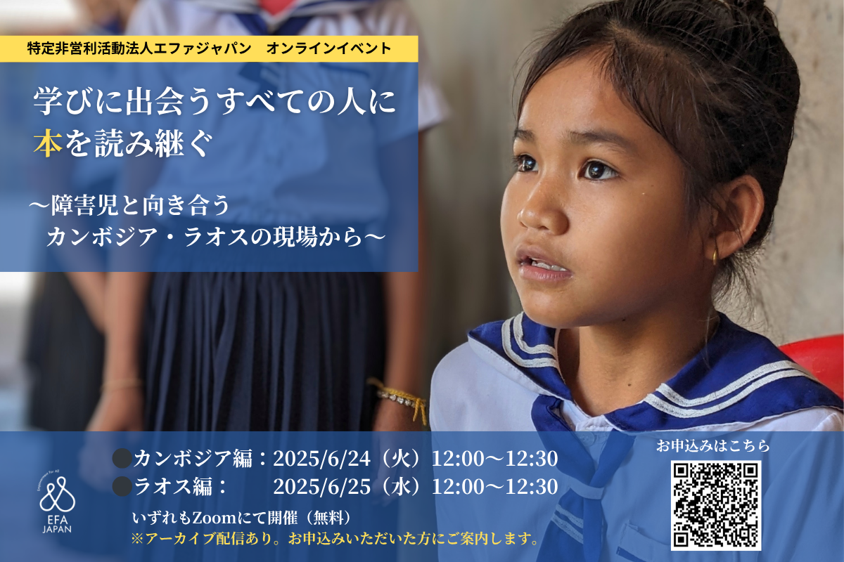 ボツリヌス療法のすべて : アジア人への応用【裁断済】 413O2dbLGvL._AC_SY200_QL15_.jpg