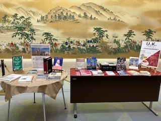 展示 イギリス