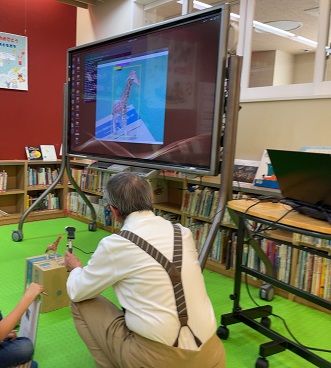 子どもたちのためのＡＩワークショップ