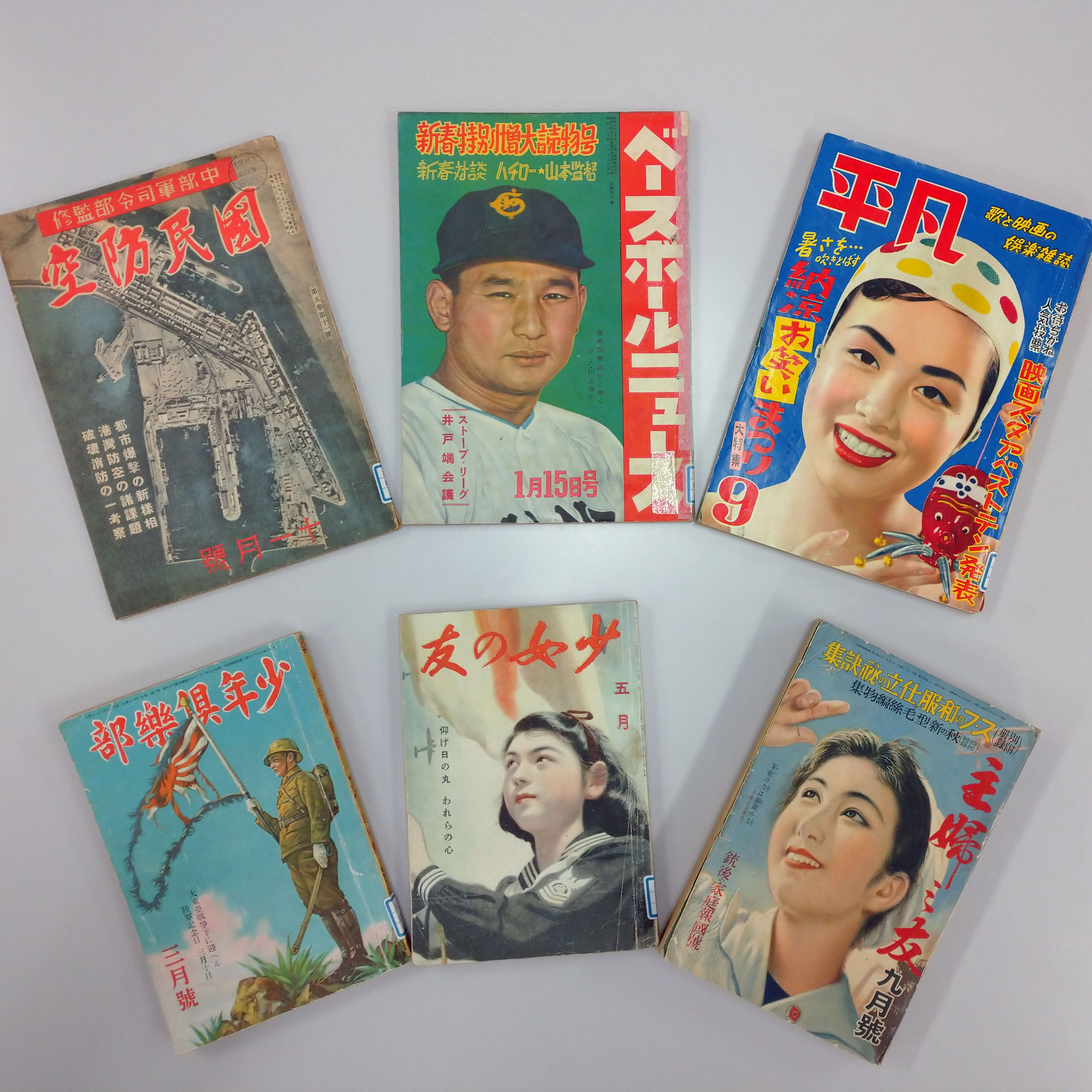 昭和館図書室2