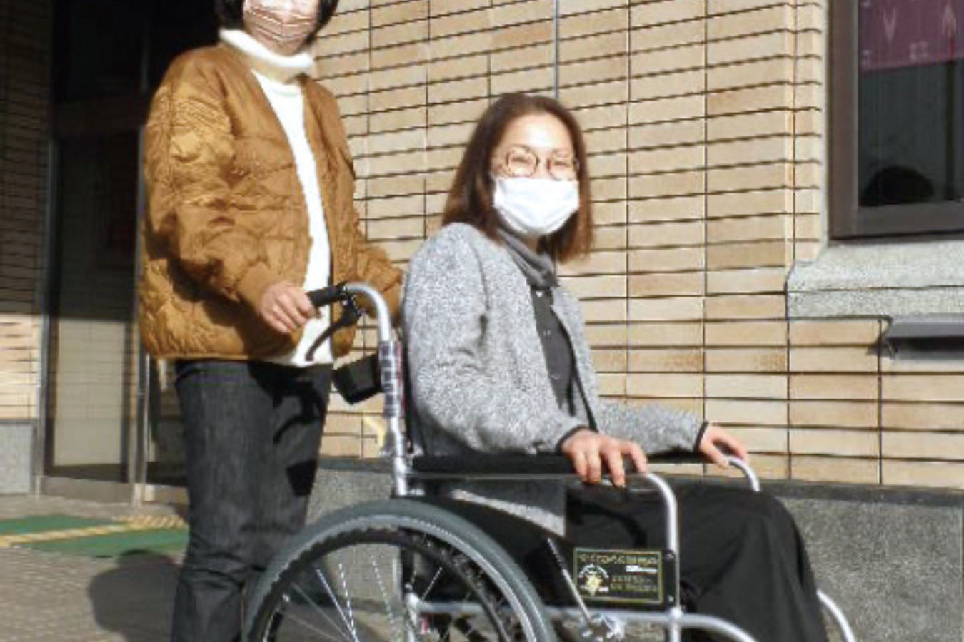 車いす