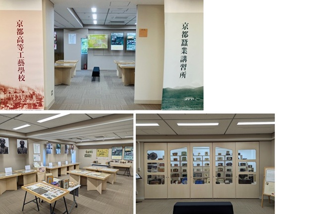 展示室_改修後01