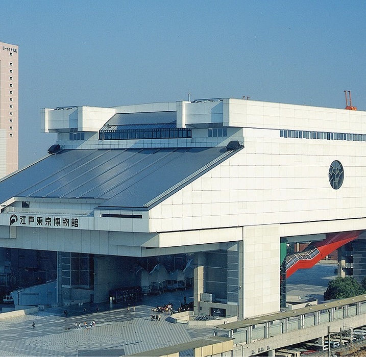 東京都江戸東京博物館図書室1