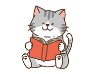 読書ネコくんのカット