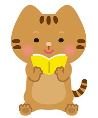 読書ねこくんのカット