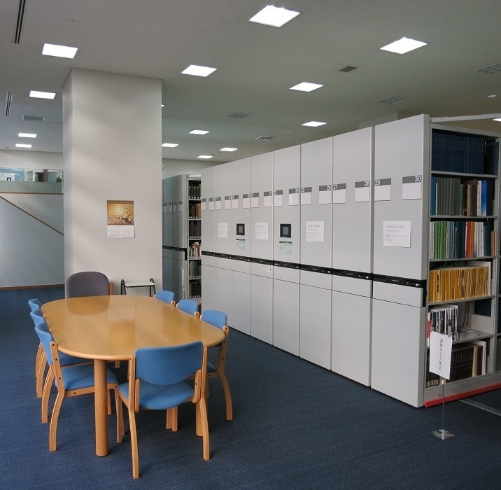 建設産業図書館2