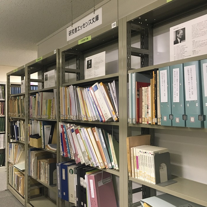 住総研　図書室3