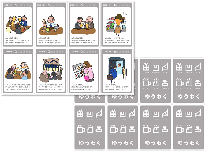 栄養教諭養成のための栄養教育実習マニュアル/現代図書/お茶の水女子大学（単行本） 栄養教諭養成のための栄養教育実習マニュアル ｜ 現代図書