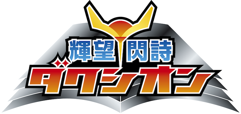 ロゴ