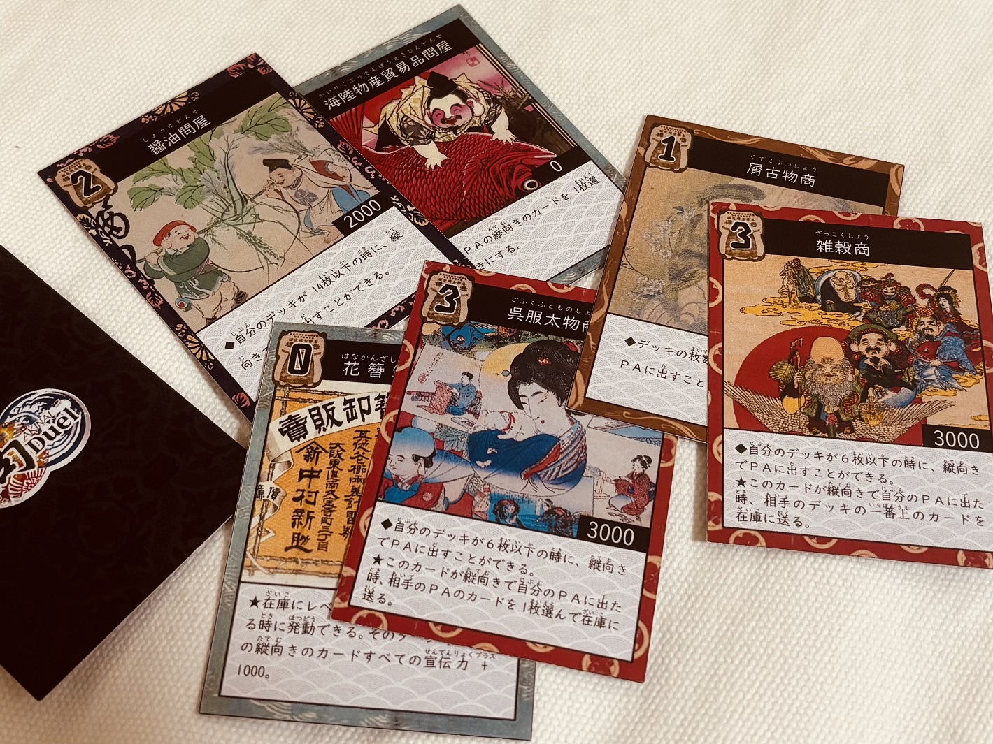 商Duelカード
