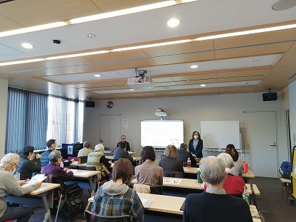 行政書士による相続税講座