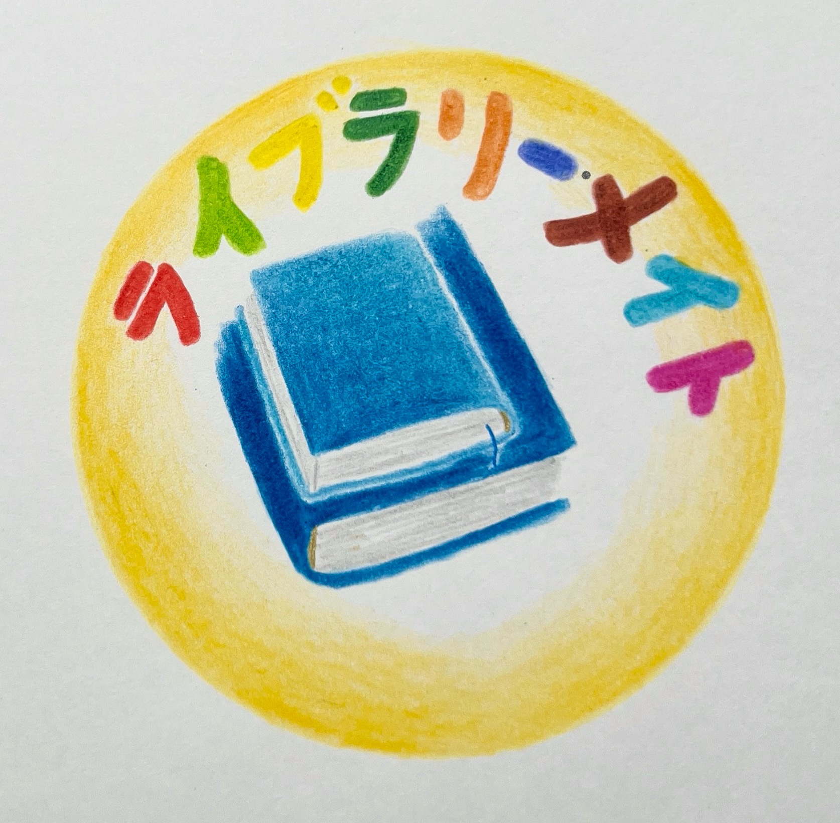 アイコン