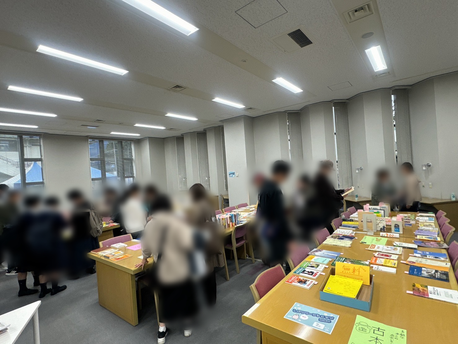 緑苑祭 古本市