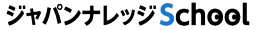 ジャパンナレッジSchoolのロゴ