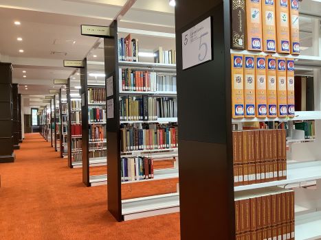 中央ユーラシア書架