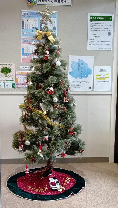 SBF クリスマス