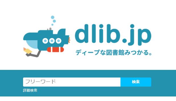 dlib