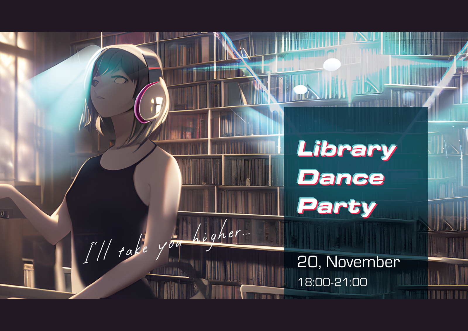 Library Dance Party