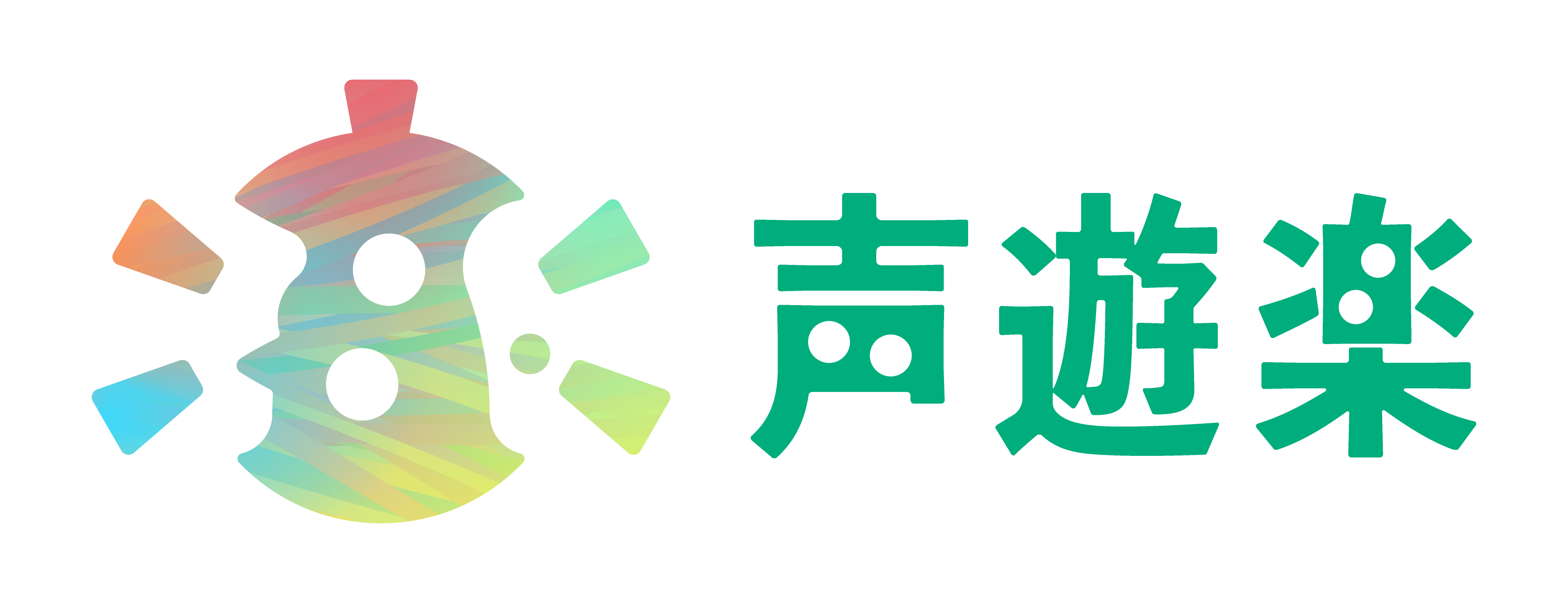 声遊楽プロジェクトのロゴ