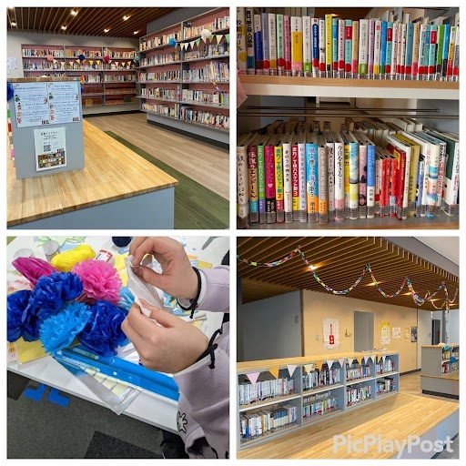 水都国際中学校・高等学校Library Fairy/Suito Best Library | 図書館