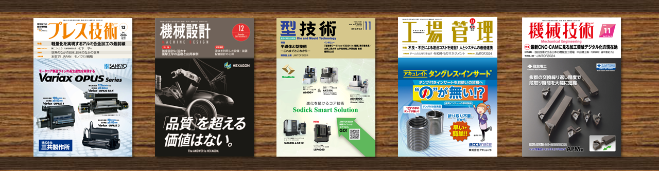 Amazon.co.jp: おもしろい情報通信ネットワークのはなし : 室本
