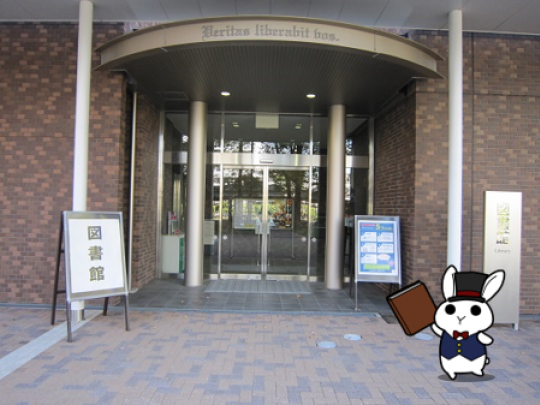 百貨店の生成過程 (大阪経済大学研究叢書) 百貨店の生成過程 大阪経済大学研究叢書 中古本・書籍 | ブック