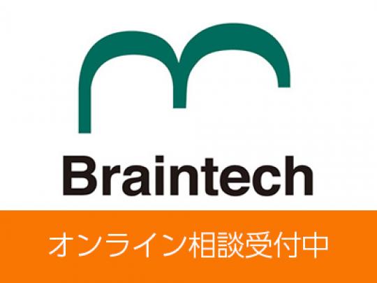 株式会社ブレインテック オンライン