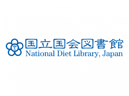新収洋書総合目録 １９８３/国立国会図書館/国立国会図書館図書部（単行本） 2024年｜国立国会図書館―National Diet Library