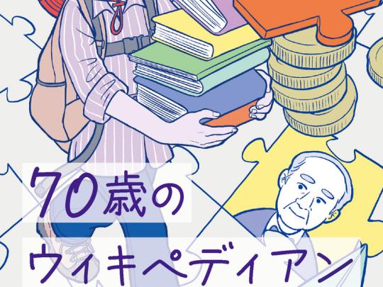 書影