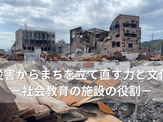 石川県輪島市の朝市