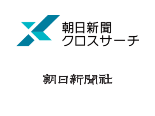 ブースバナー