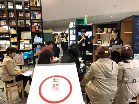 図書館総合展ワークショップの様子