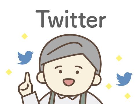 Twitter