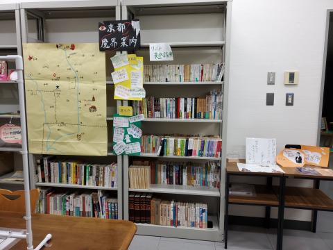 図書室３