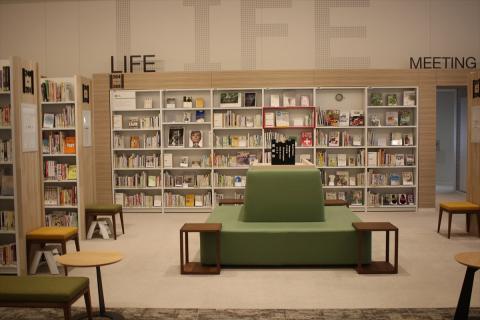 札幌市図書・情報館２階LIFE