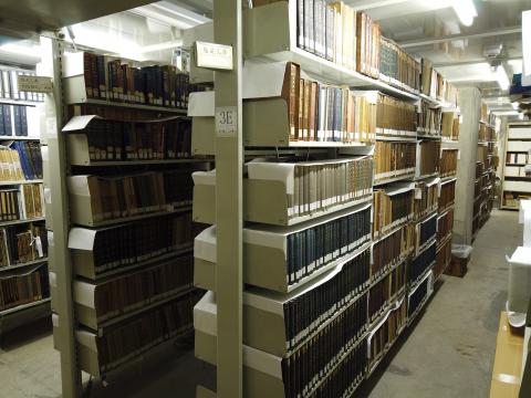 三康図書館