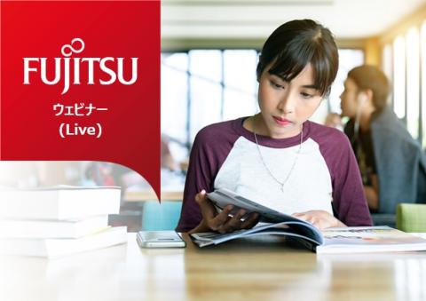 大学図書ウェビナー