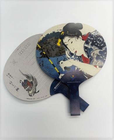 uchiwa postcard