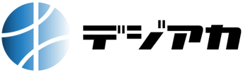 デジアカ_ロゴ（テスト）