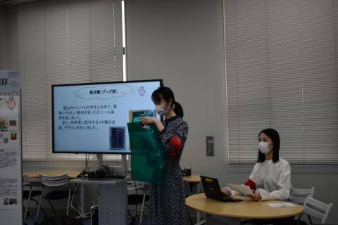 説明会5