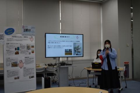説明会4