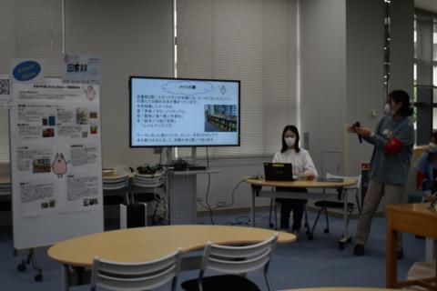 説明会3