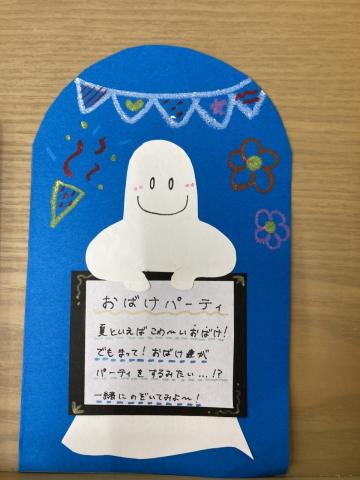 書評3
