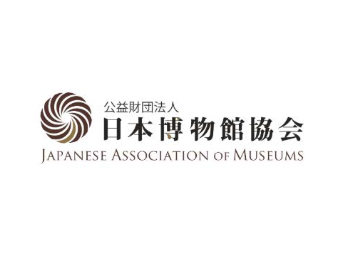 日本博物館協会ロゴ